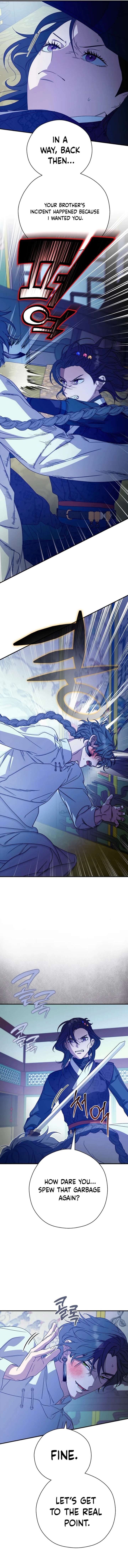 I Want To Eat You Chapter 60 - Page 11