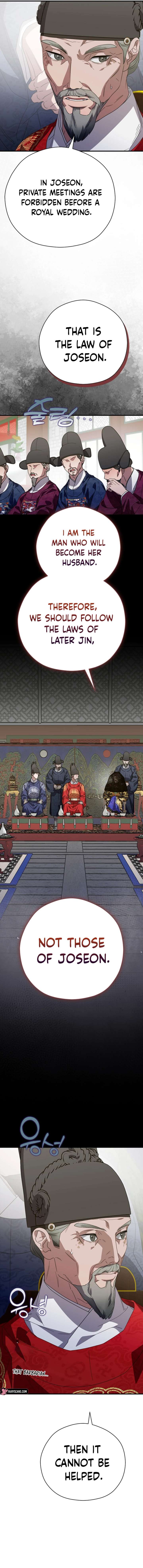 I Want To Eat You Chapter 61 - Page 10