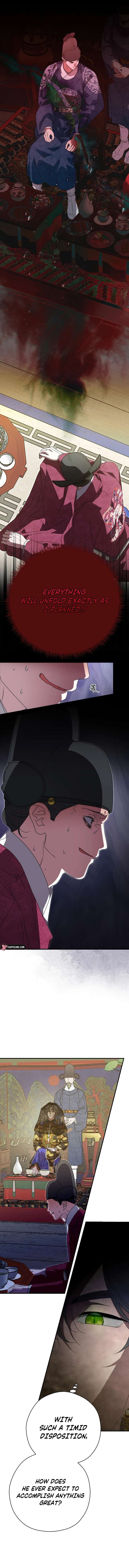 I Want To Eat You Chapter 61 - Page 6