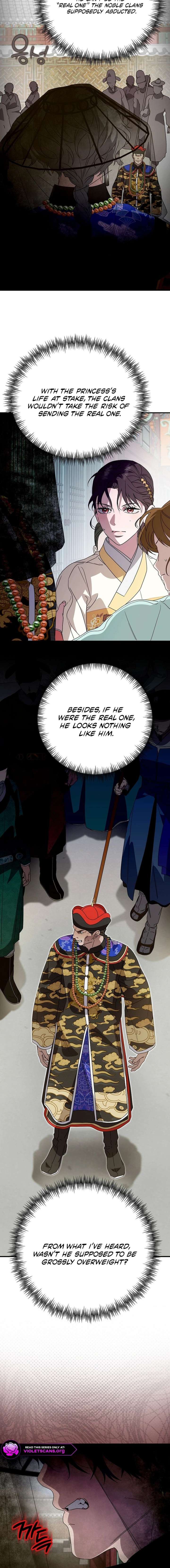 I Want To Eat You Chapter 62 - Page 14