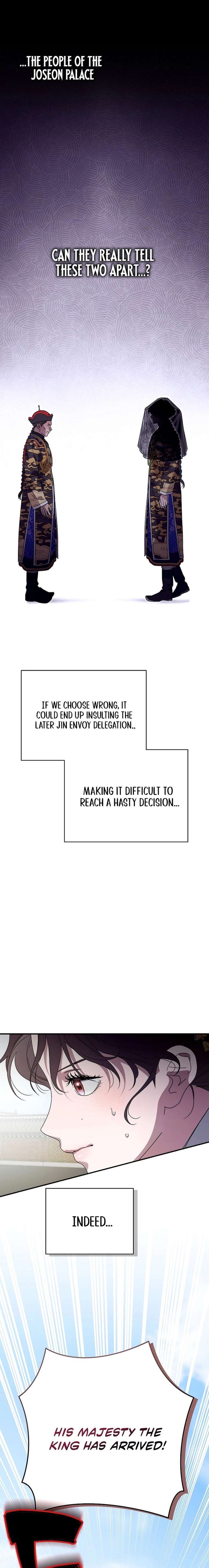 I Want To Eat You Chapter 62 - Page 17