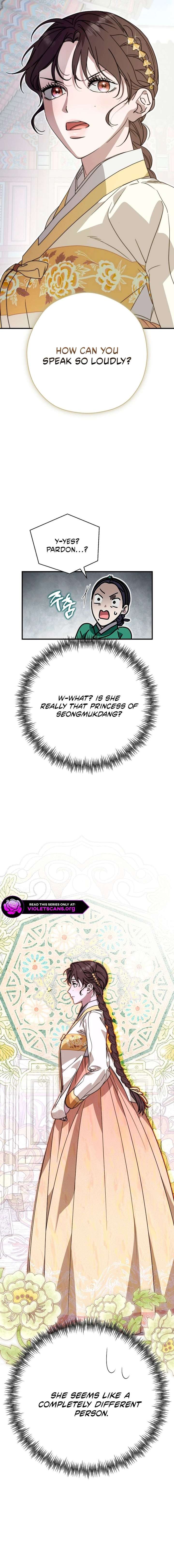 I Want To Eat You Chapter 62 - Page 8