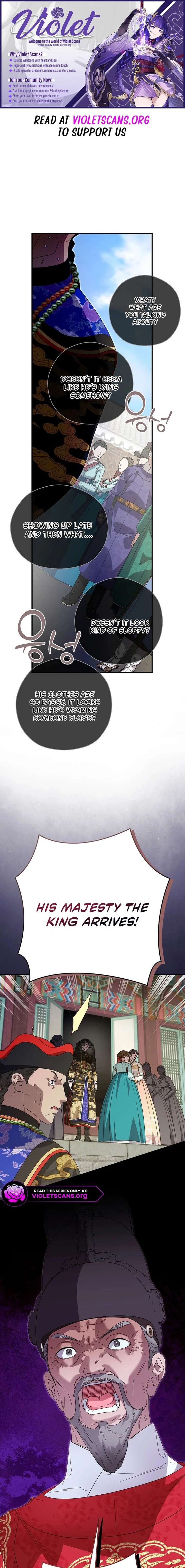 I Want To Eat You Chapter 63 - Page 1