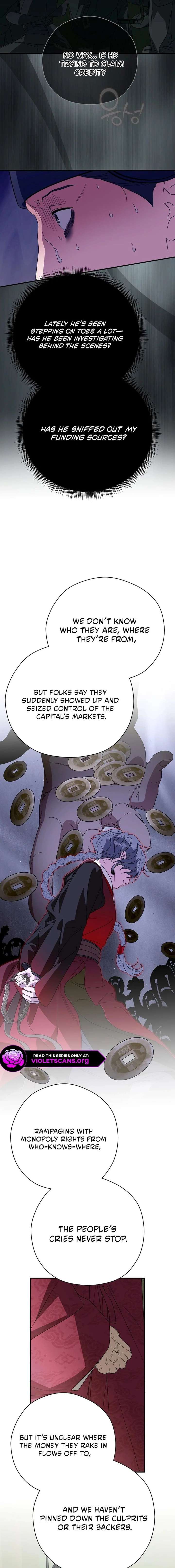 I Want To Eat You Chapter 63 - Page 19