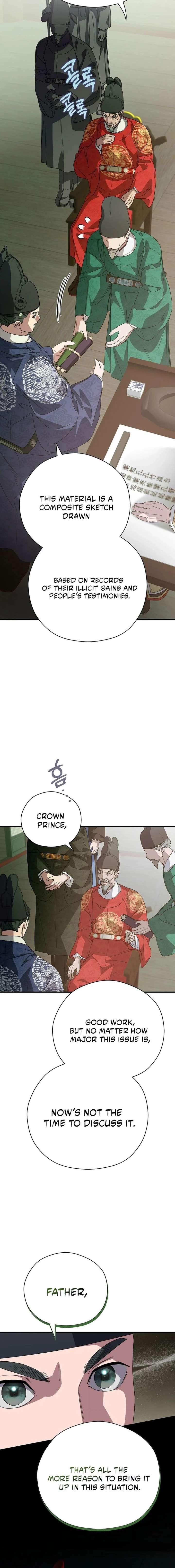 I Want To Eat You Chapter 63 - Page 20