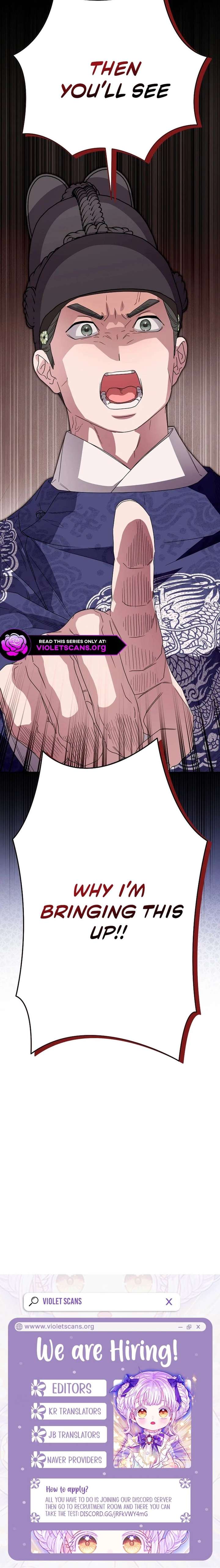 I Want To Eat You Chapter 63 - Page 22