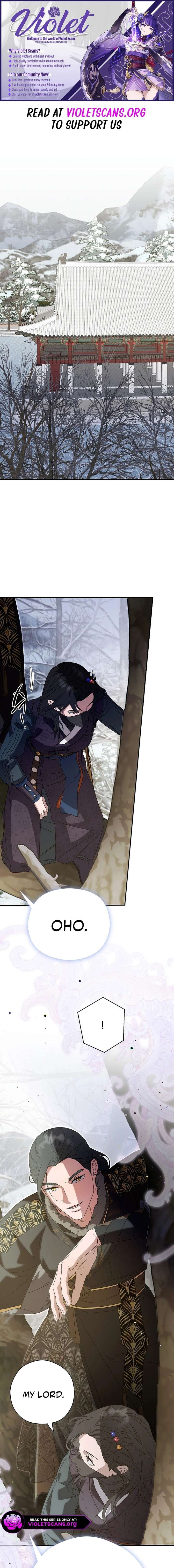 I Want To Eat You Chapter 64 - Page 1