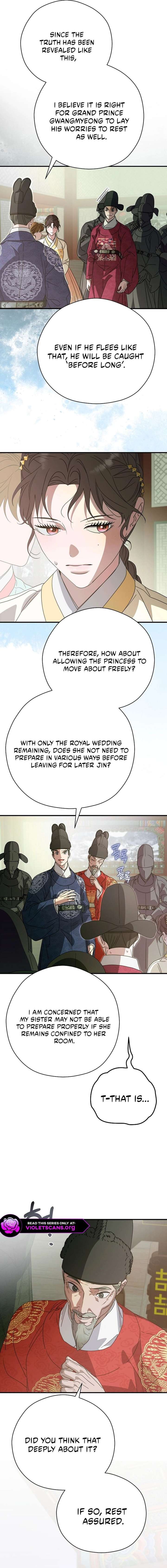 I Want To Eat You Chapter 64 - Page 10