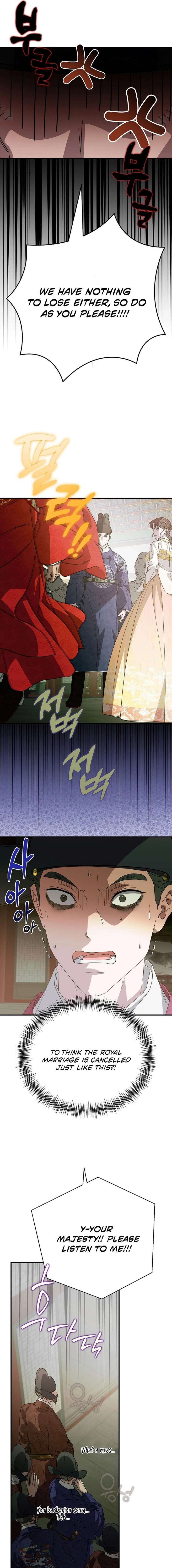 I Want To Eat You Chapter 64 - Page 16