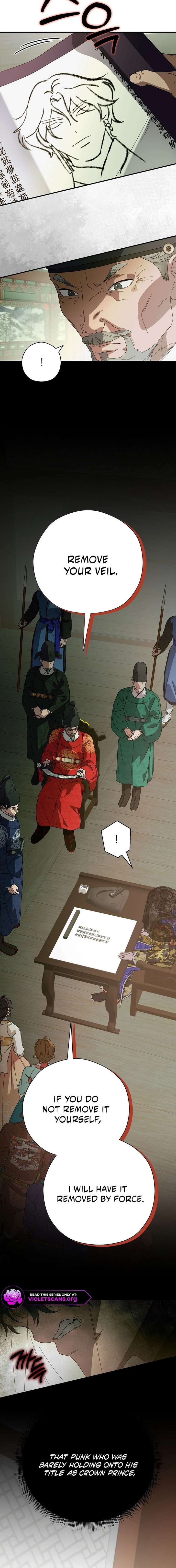 I Want To Eat You Chapter 64 - Page 4