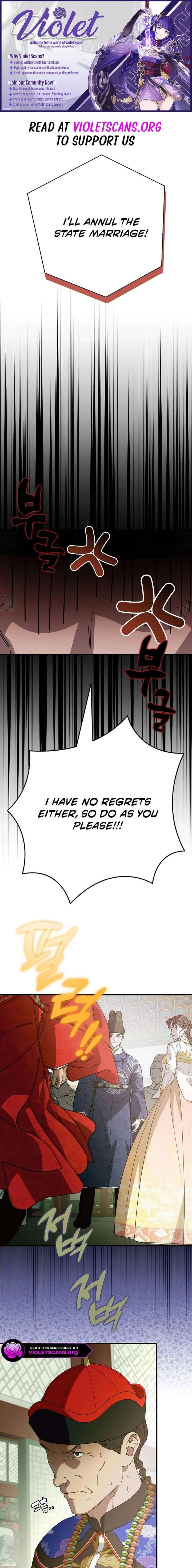 I Want To Eat You Chapter 65 - Page 1