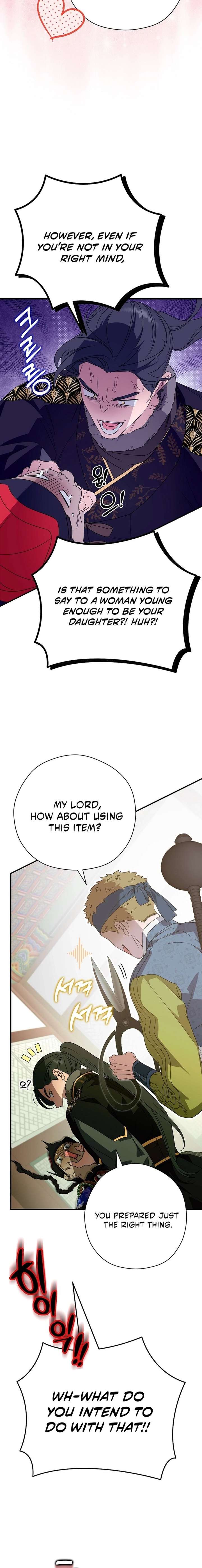 I Want To Eat You Chapter 65 - Page 10