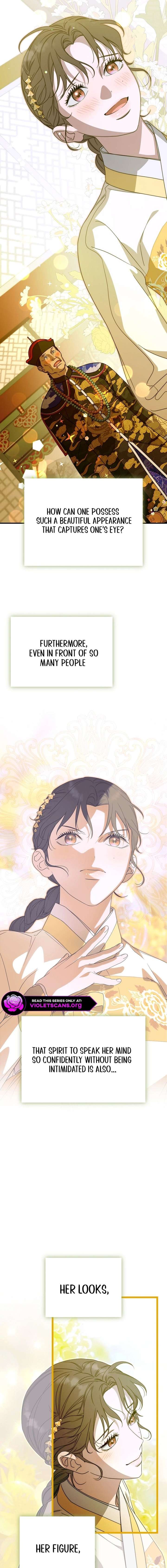 I Want To Eat You Chapter 65 - Page 3