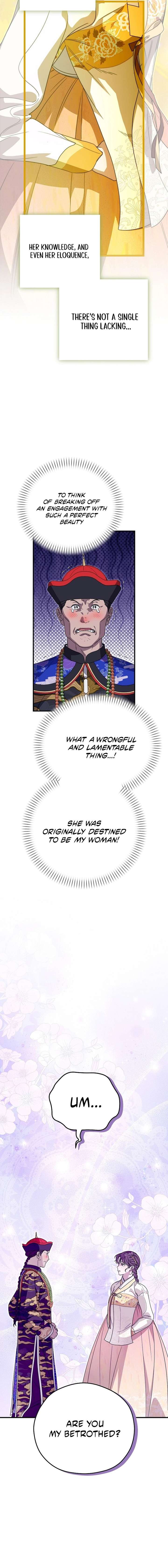 I Want To Eat You Chapter 65 - Page 4