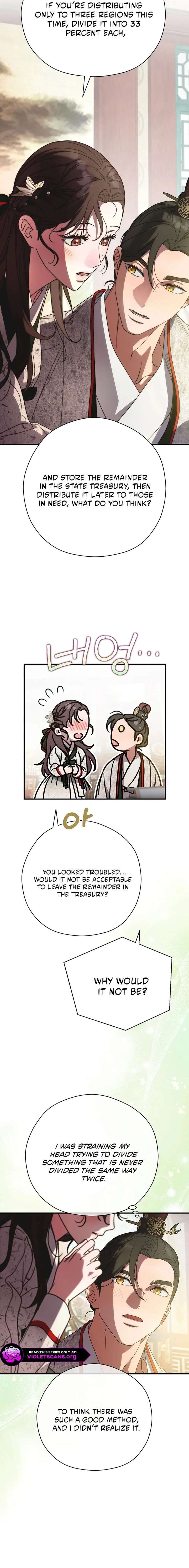 I Want To Eat You Chapter 66 - Page 10