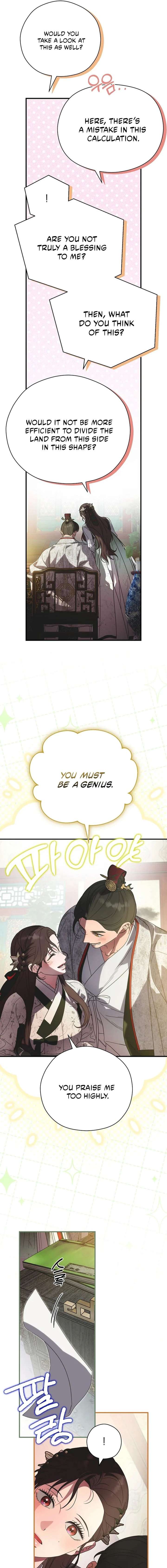 I Want To Eat You Chapter 66 - Page 11