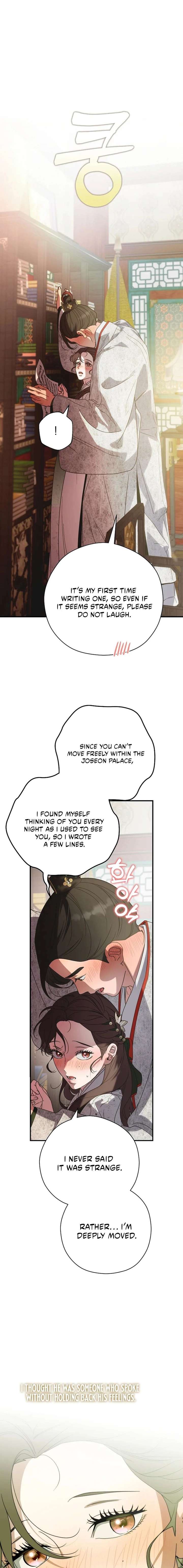 I Want To Eat You Chapter 66 - Page 13