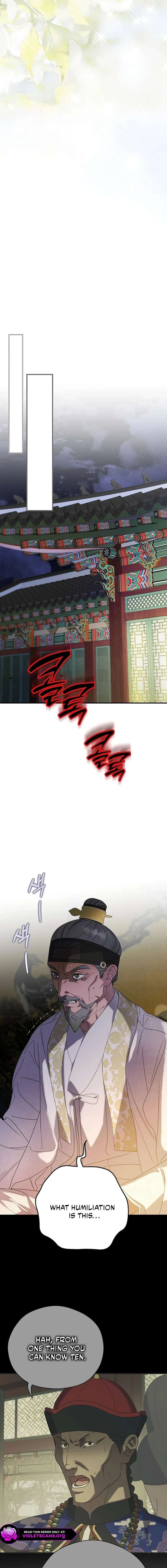 I Want To Eat You Chapter 66 - Page 19