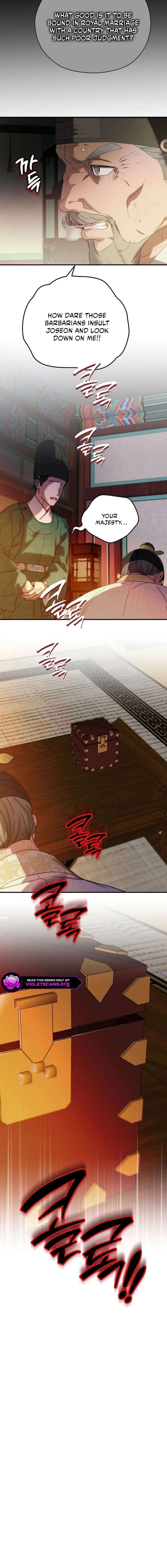 I Want To Eat You Chapter 66 - Page 20