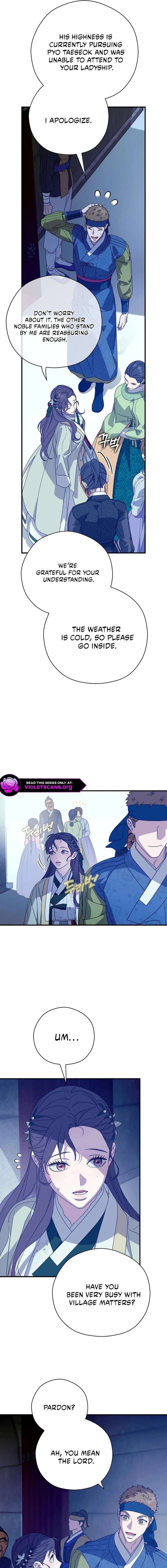 I Want To Eat You Chapter 66 - Page 3