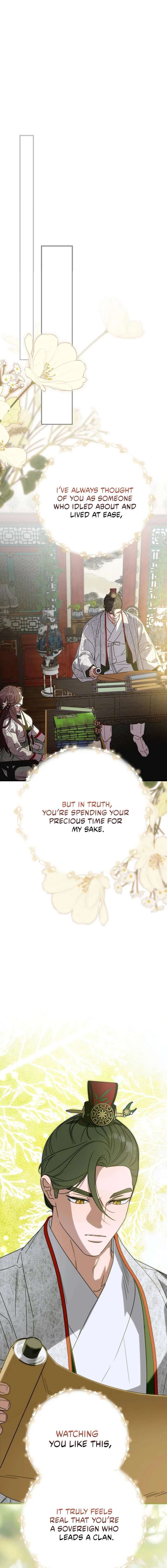 I Want To Eat You Chapter 66 - Page 8