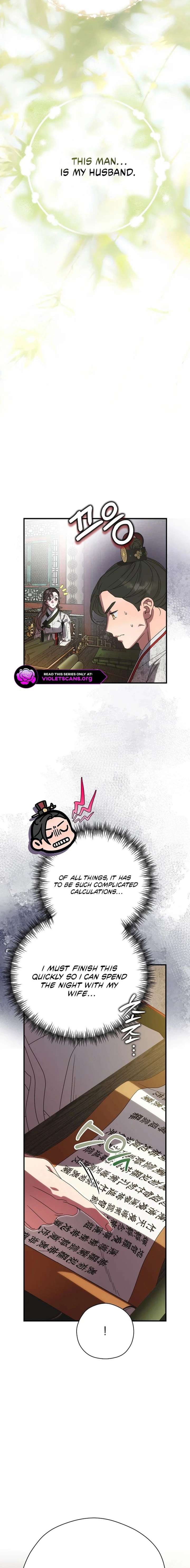 I Want To Eat You Chapter 66 - Page 9