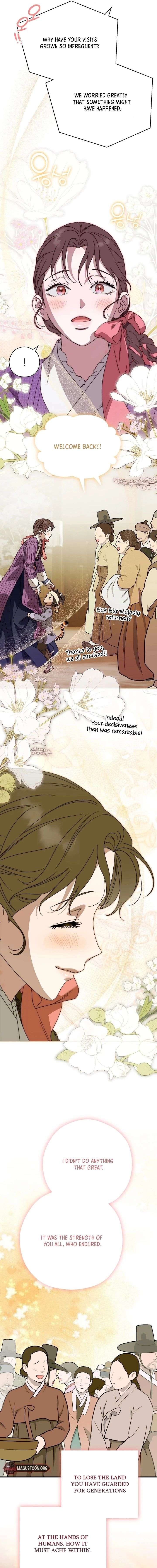 I Want To Eat You Chapter 67 - Page 14