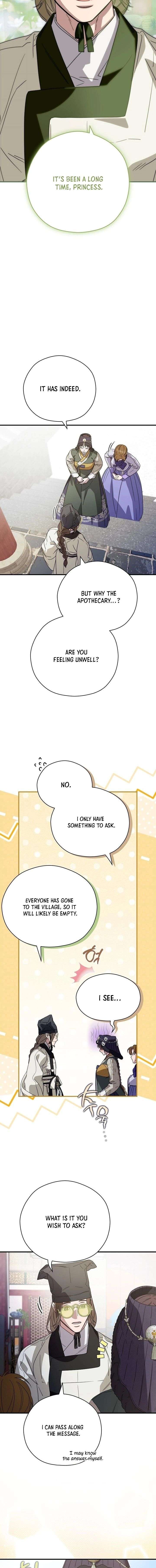 I Want To Eat You Chapter 68 - Page 11