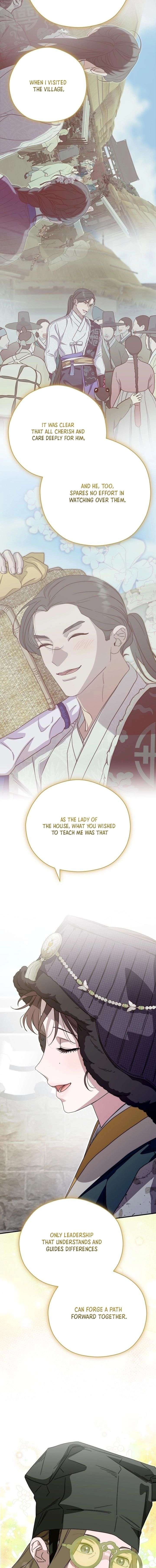 I Want To Eat You Chapter 68 - Page 15