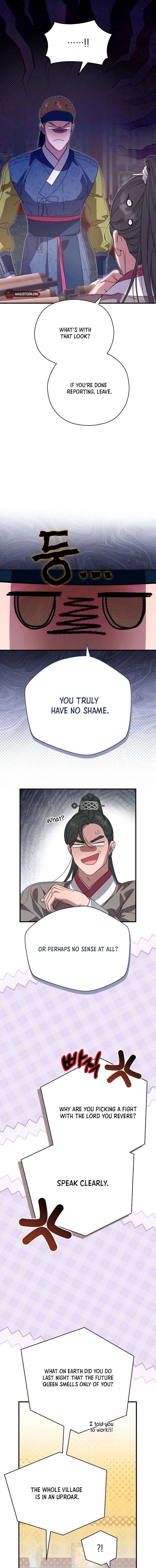 I Want To Eat You Chapter 68 - Page 4