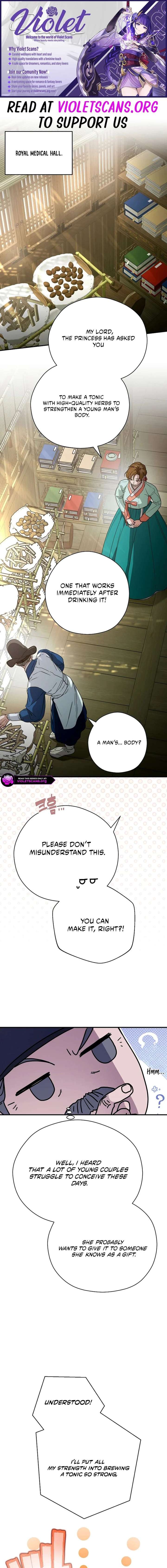 I Want To Eat You Chapter 69 - Page 1