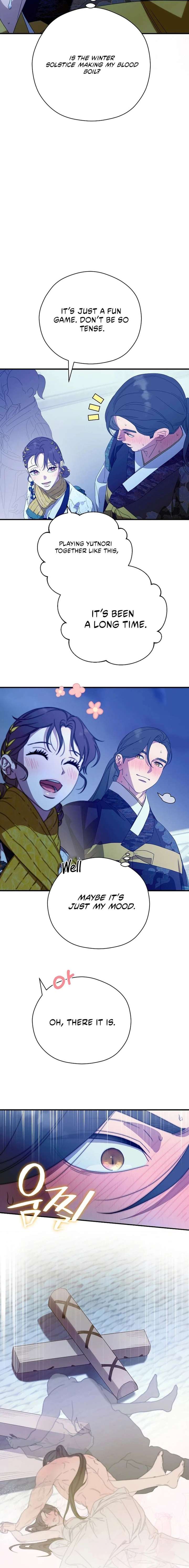 I Want To Eat You Chapter 69 - Page 12