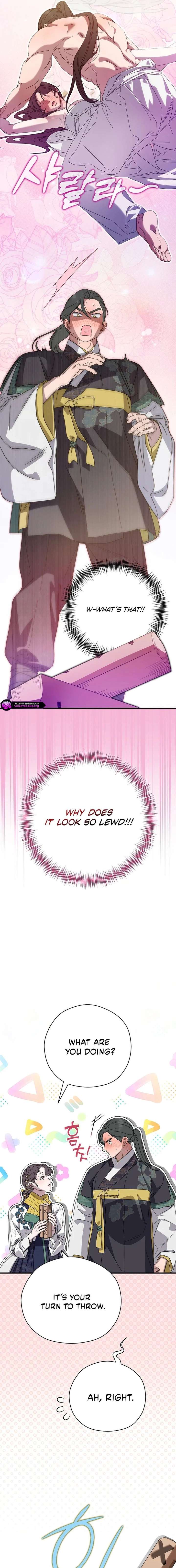 I Want To Eat You Chapter 69 - Page 13