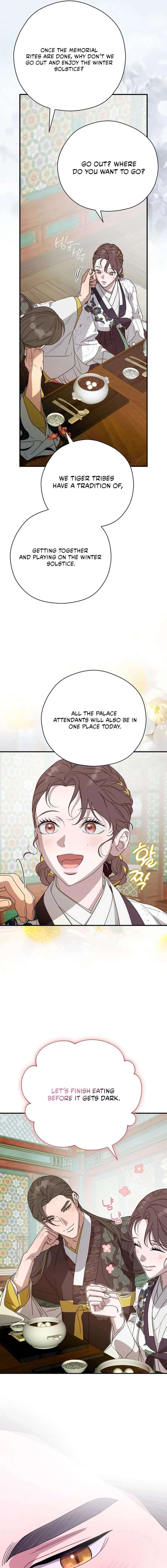 I Want To Eat You Chapter 69 - Page 5