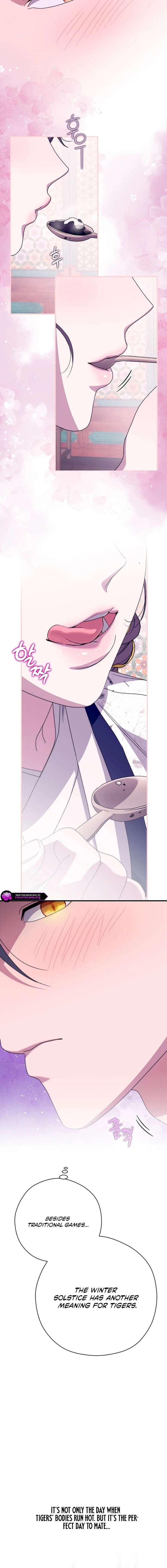 I Want To Eat You Chapter 69 - Page 6