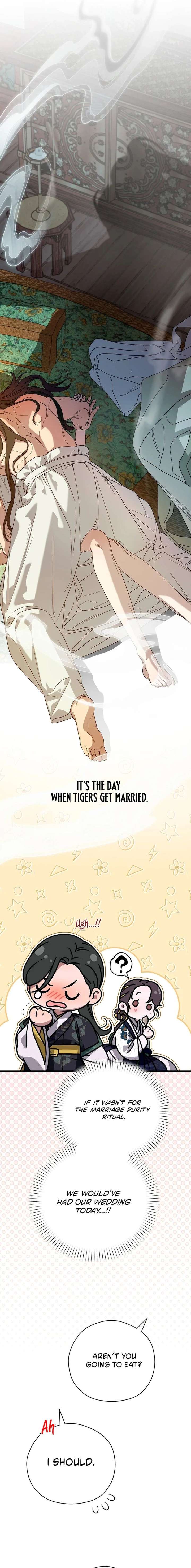 I Want To Eat You Chapter 69 - Page 7