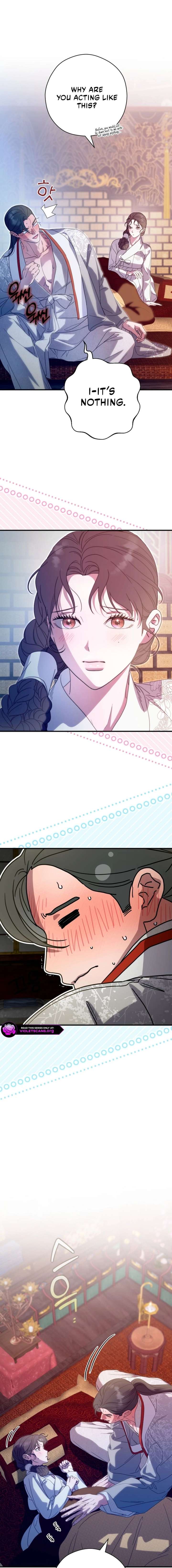 I Want To Eat You Chapter 70 - Page 5