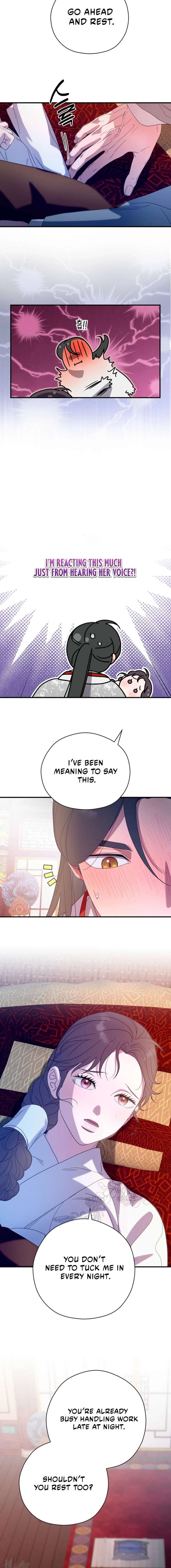 I Want To Eat You Chapter 70 - Page 6