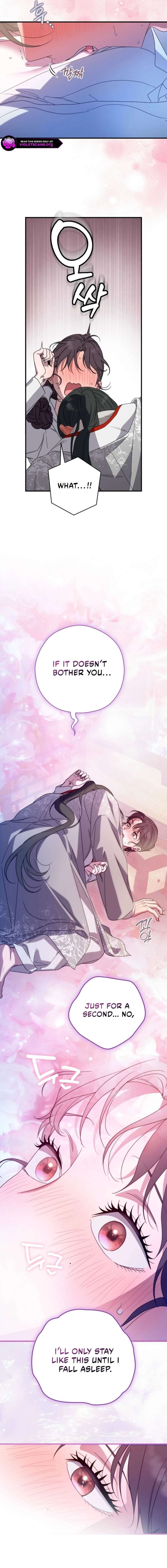 I Want To Eat You Chapter 70 - Page 9