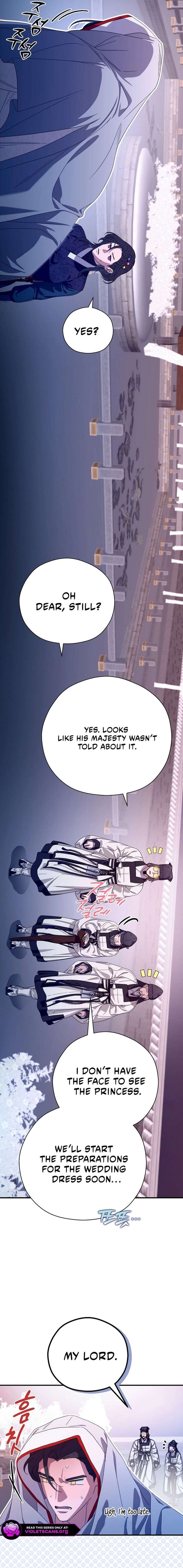 I Want To Eat You Chapter 71 - Page 13