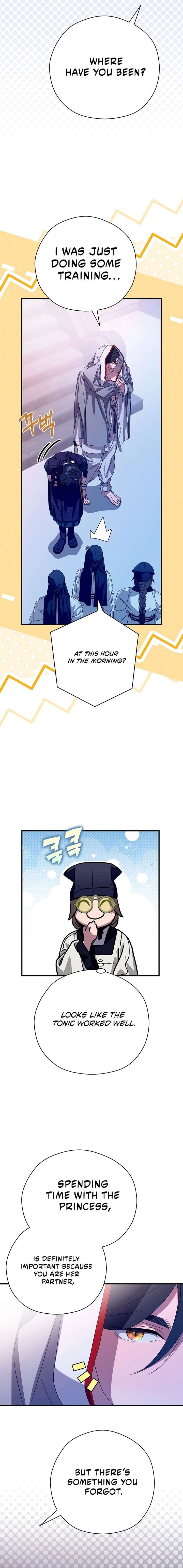 I Want To Eat You Chapter 71 - Page 14