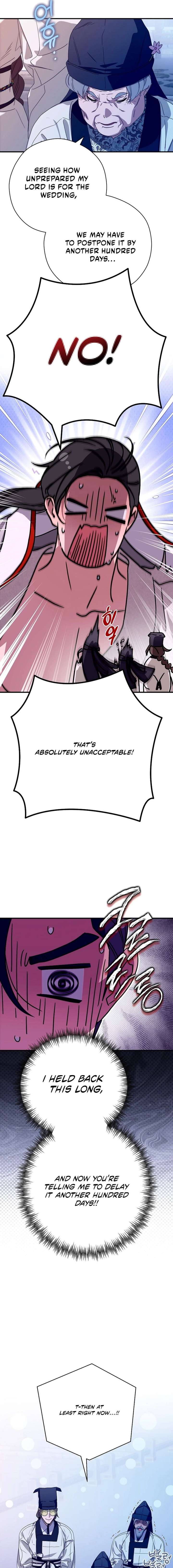 I Want To Eat You Chapter 71 - Page 17