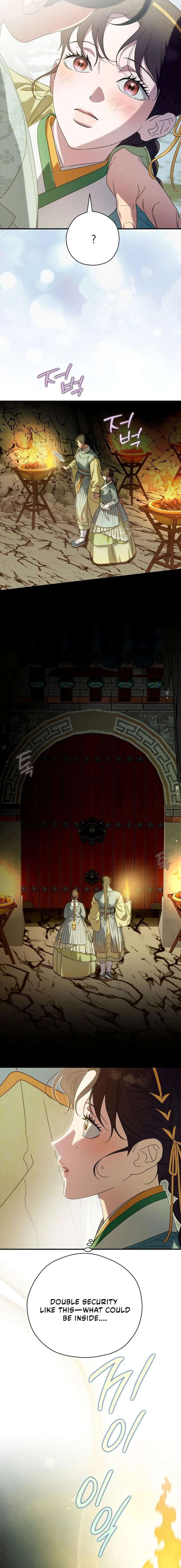 I Want To Eat You Chapter 72 - Page 10