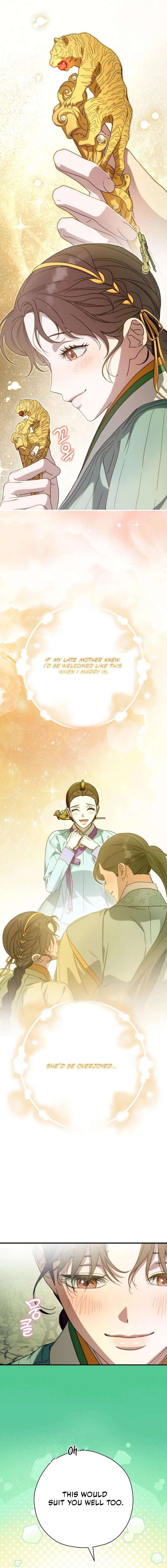 I Want To Eat You Chapter 72 - Page 16