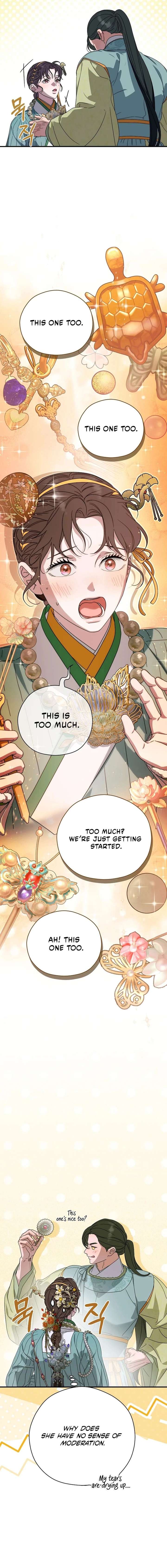 I Want To Eat You Chapter 72 - Page 17