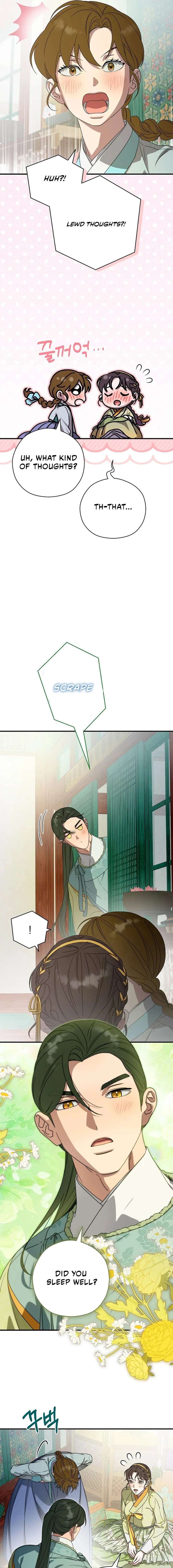 I Want To Eat You Chapter 72 - Page 3