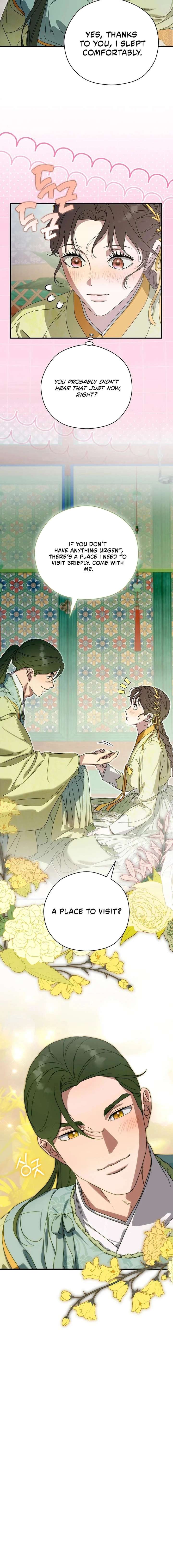 I Want To Eat You Chapter 72 - Page 4