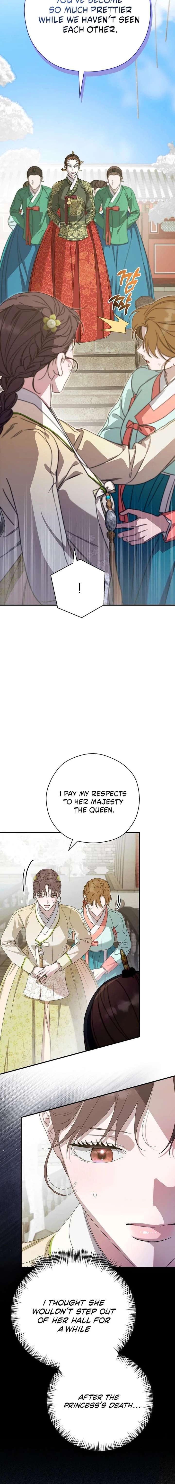 I Want To Eat You Chapter 73 - Page 10