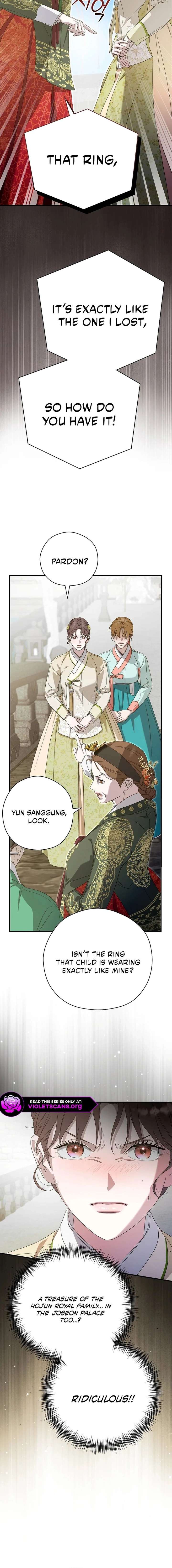 I Want To Eat You Chapter 73 - Page 12