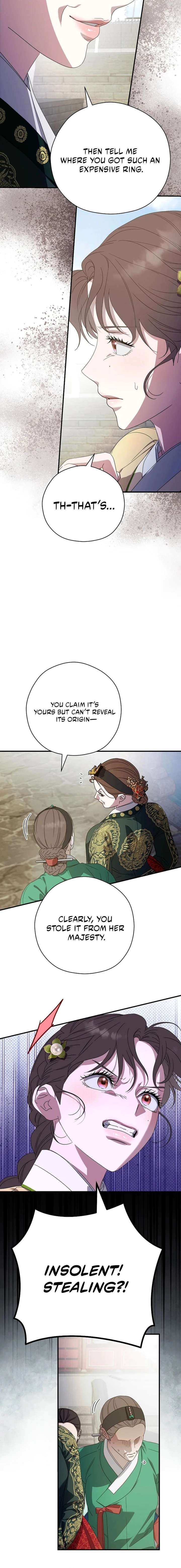 I Want To Eat You Chapter 73 - Page 14